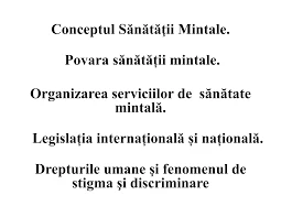 Impactul Viselelor Recurente Asupra Sănătății Mentale